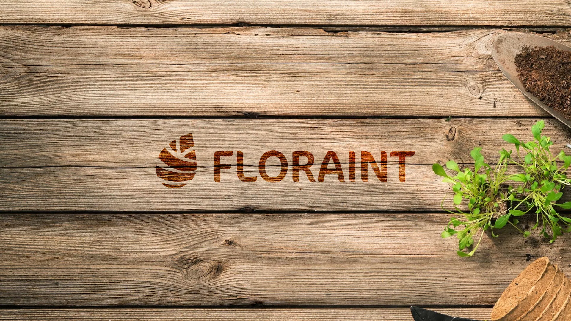 Создание логотипа и интернет-магазина «FLORAINT» в Алейске